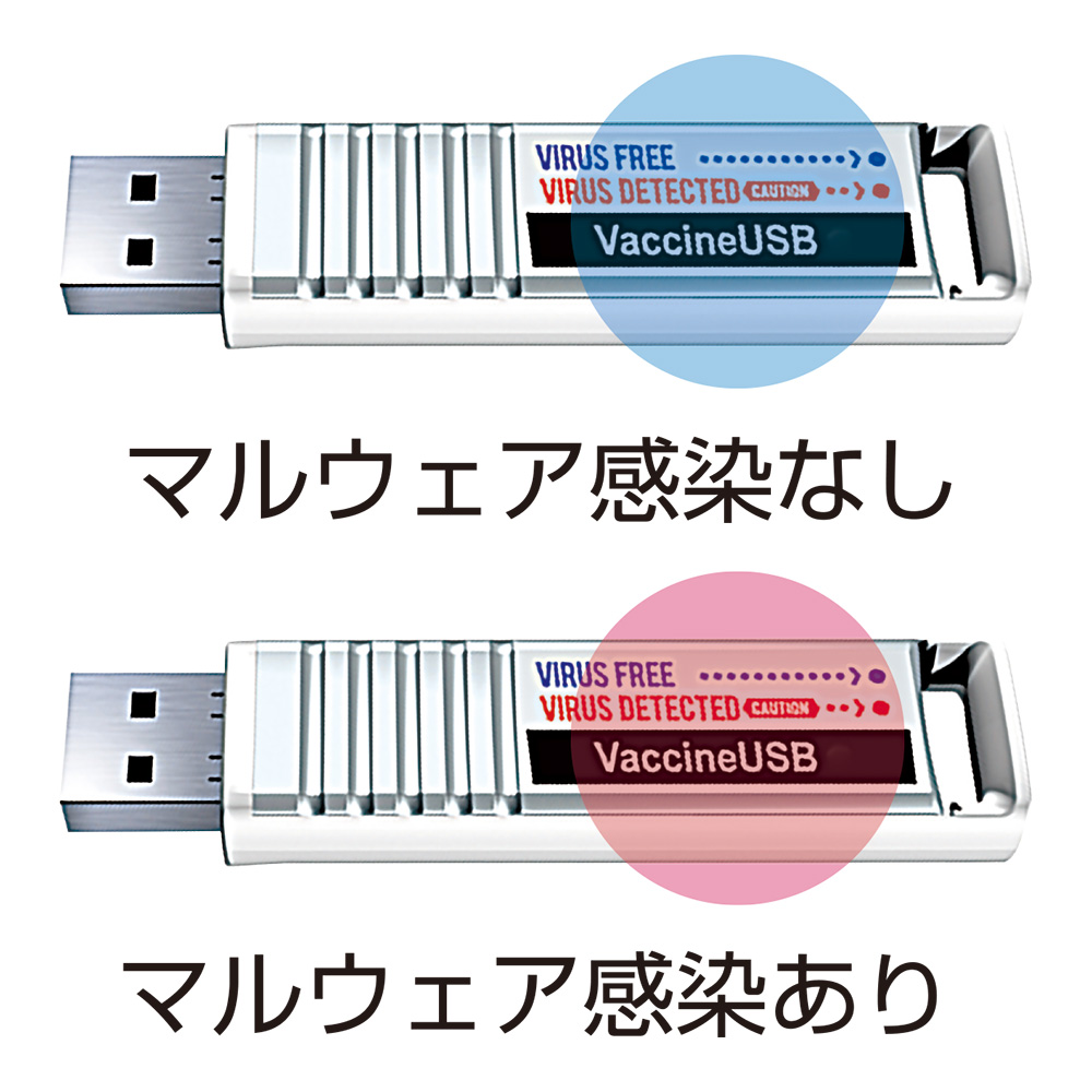 ���N�`��USB3 1�N���C�Z���X���f���@ULD-VAU31A